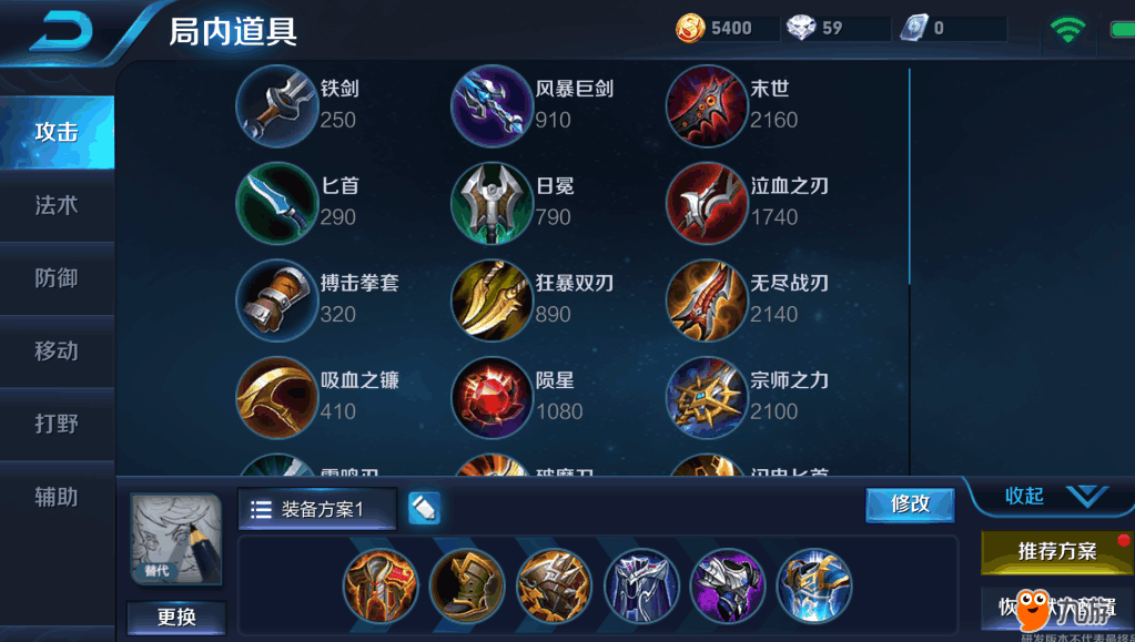 苏烈.png