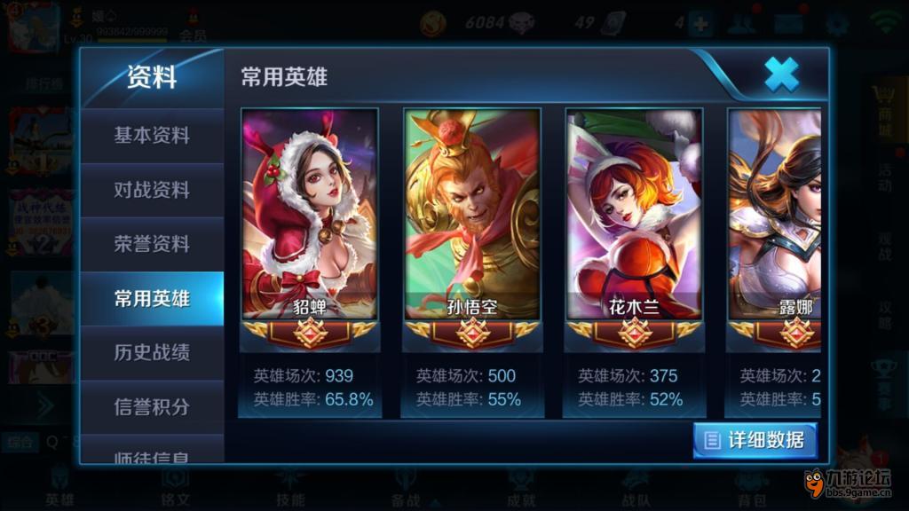 QQ图片20160904151911.jpg