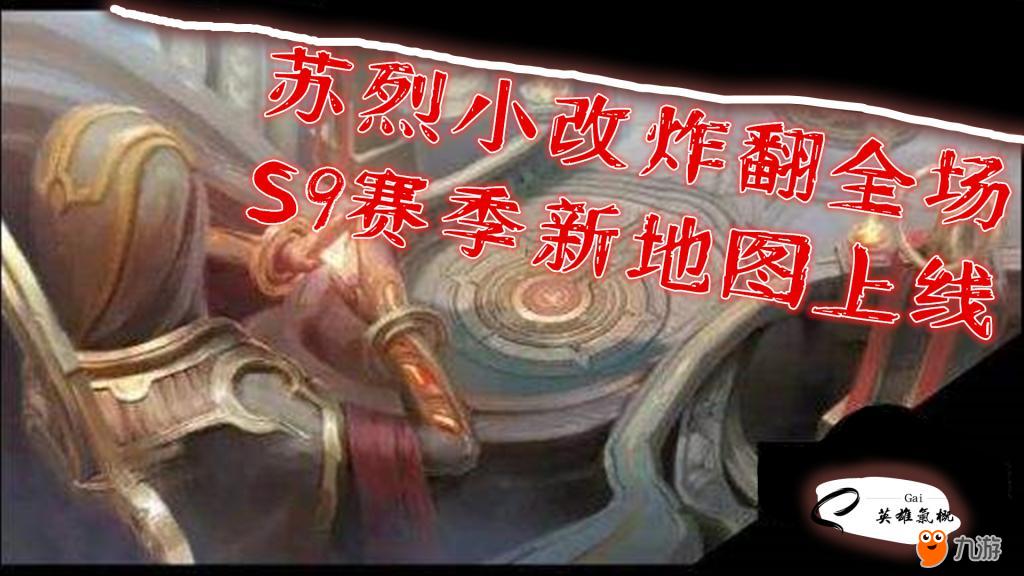 新地图.jpg