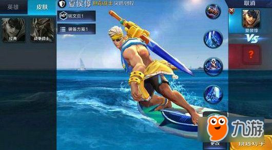 王者荣耀夏侯惇S8出装怎么选 S8夏侯惇铭文出装攻略
