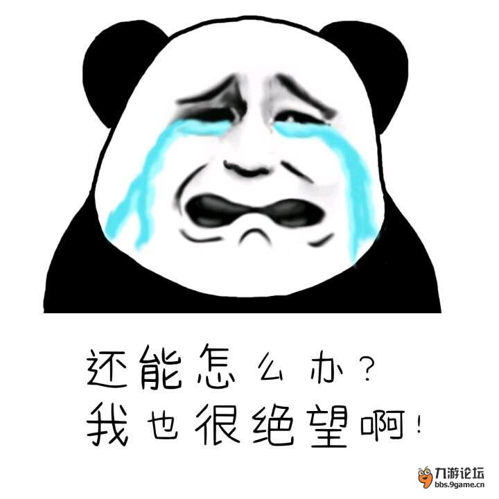 QQ图片20170126181730.jpg
