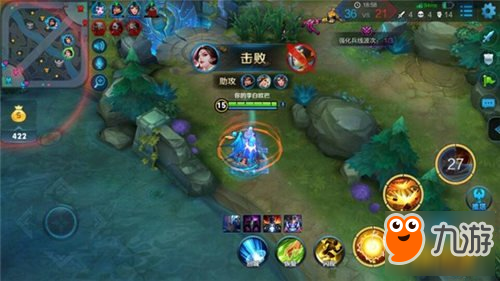 王者荣耀武则天铭文怎么搭配 武则天最新铭文推荐