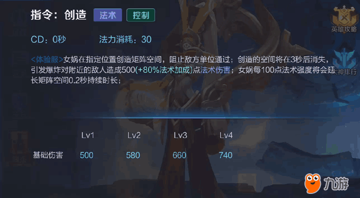 2_副本.png