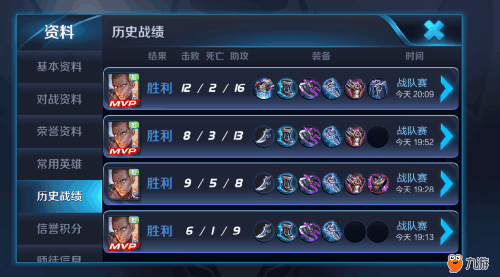 32.png