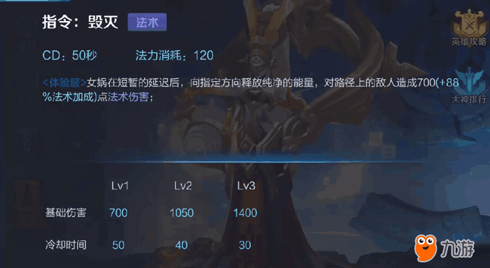 4_副本.png