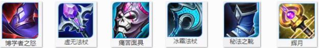 暴力女法师登陆王者荣耀峡谷 S9女娲六神装一览
