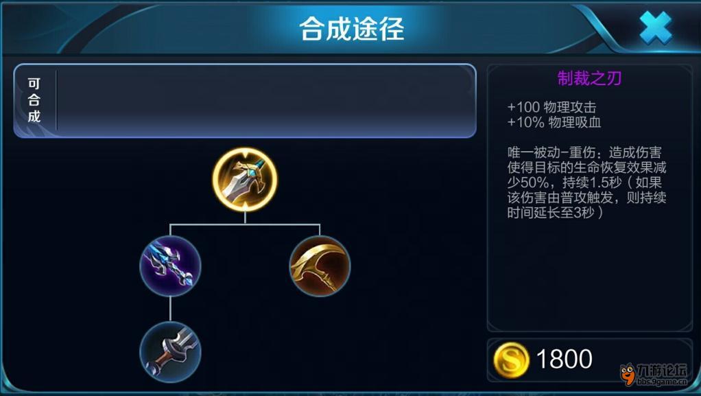 制裁2.jpg