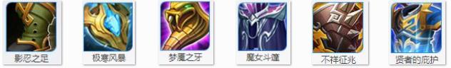 S9最强法坦梦见猫怎么出装 梦见猫最新法坦出装路线解析