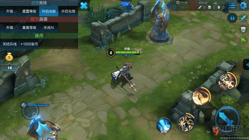 Screenshot_2016s09s07s17s08s14s471_com.tencent.tmgp.sgamece.png Screenshot_2016s09s07s17s08s14s471_com.tencent.tmgp.sgamece.png