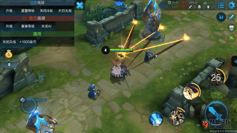 Screenshot_2016s09s07s17s08s00s296_com.tencent.tmgp.sgamece.png Screenshot_2016s09s07s17s08s00s296_com.tencent.tmgp.sgamece.png