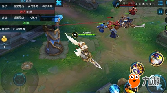 王者荣耀S9赛季项羽技能更改了什么