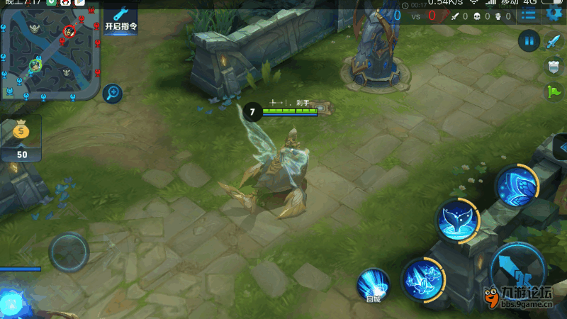 Screenshot_2016s11s13s19s17s36s545_com.tencent.tmgp.sgame.png Screenshot_2016s11s13s19s17s36s545_com.tencent.tmgp.sgame.png
