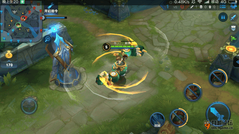 Screenshot_2016s11s02s21s20s44s721_com.tencent.tmgp.sgame.png