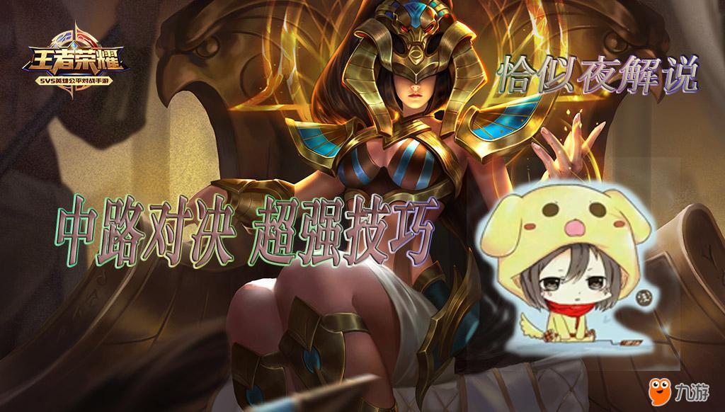 女娲.jpg