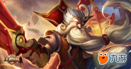王者荣耀S9战士坦克英雄推荐 S9战士坦克上分英雄