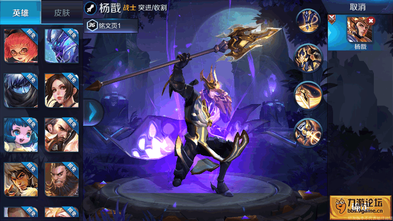 Screenshot_2016s09s07s15s04s28s753_com.tencent.tmgp.sgamece.png Screenshot_2016s09s07s15s04s28s753_com.tencent.tmgp.sgamece.png