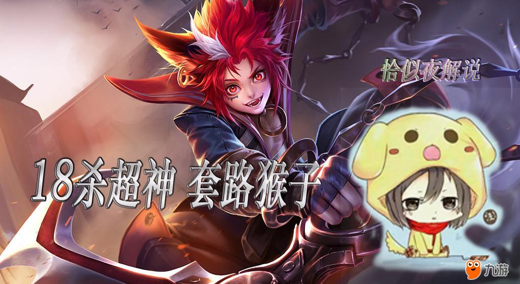 玄策.jpg 玄策.jpg