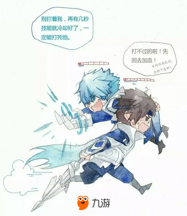王者荣耀同人：诸葛亮与赵云在军校的二三事，再摸头就抢你蓝咯！