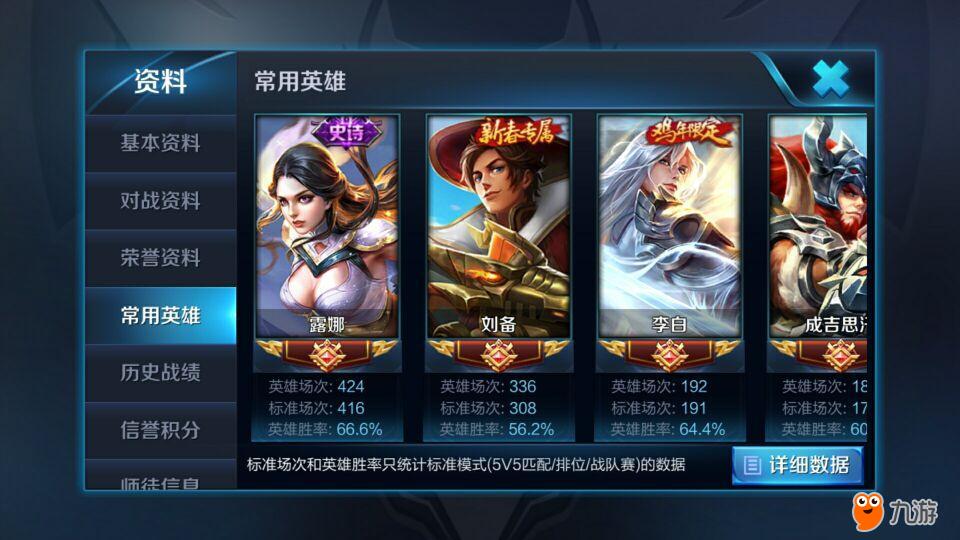 sG8ssNNsYF`BsKIsN9OLss2.jpg