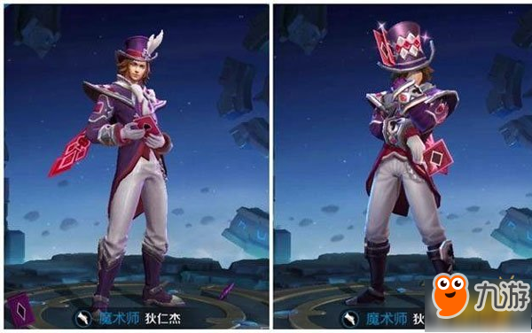 王者荣耀周瑜海军大将模型优化 狄仁杰模型动画重做