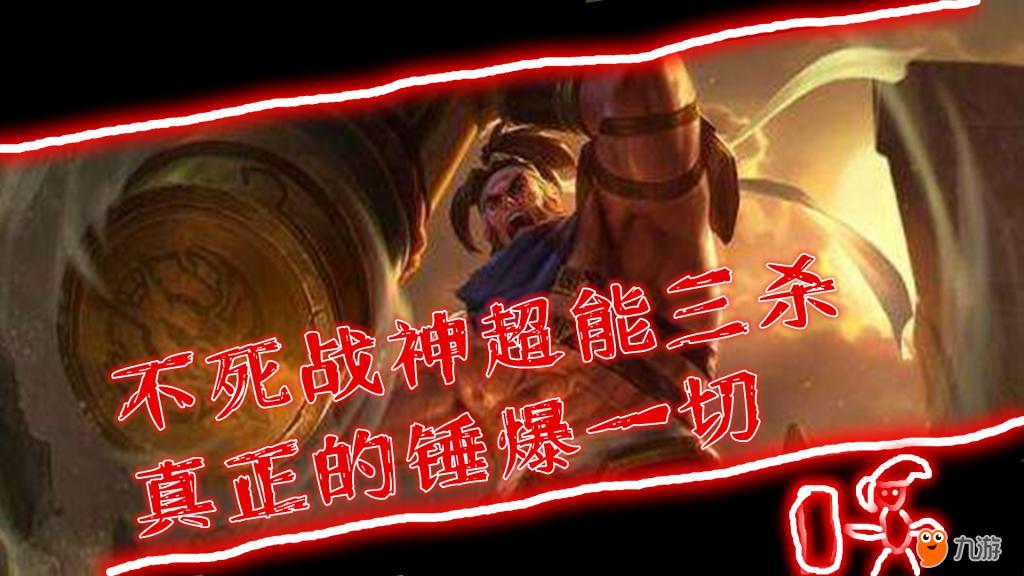 苏烈_副本.jpg
