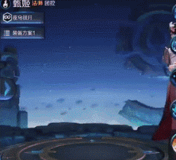 王者荣耀两周年限定皮肤爆料:甄姬牡丹亭皮肤亮相