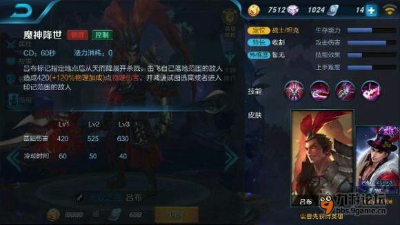 cache_31_627o9~Rrc.jpg