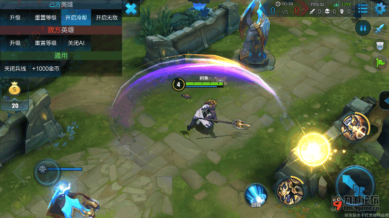 Screenshot_2016s09s07s17s08s17s543_com.tencent.tmgp.sgamece.png Screenshot_2016s09s07s17s08s17s543_com.tencent.tmgp.sgamece.png