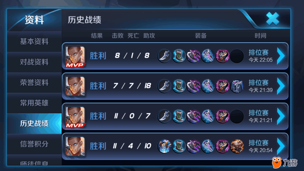33.png