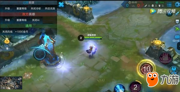王者荣耀貂蝉仲夏夜之梦特皮肤效展示图