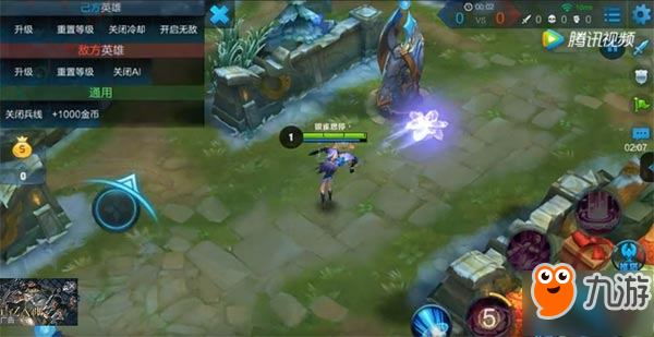 王者荣耀貂蝉仲夏夜之梦特皮肤效展示图