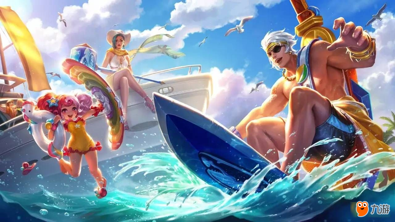 王者荣耀缤纷夏日宝箱怎么获得 王者荣耀缤纷夏日宝箱获得方法