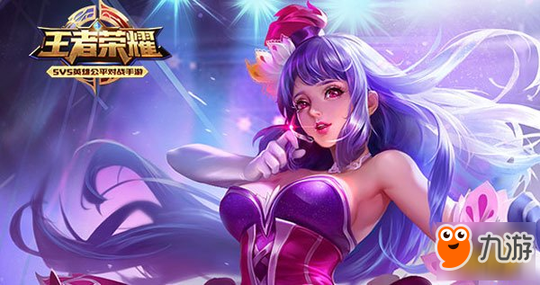 王者荣耀9月法师排行榜 诸葛亮再次崛起争第一