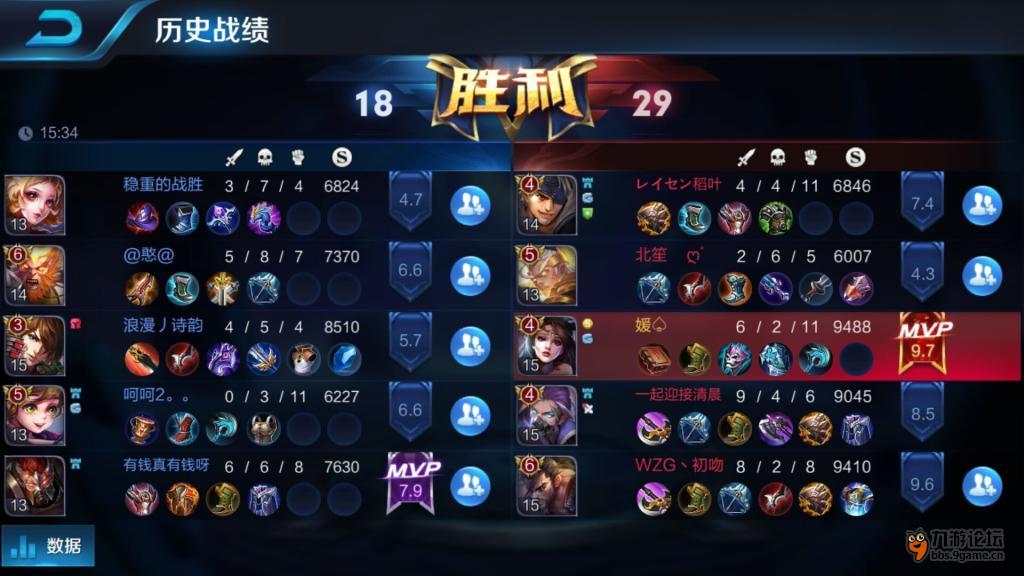 QQ图片20160904151957.jpg