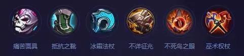 王者荣耀梦奇坦克出装 梦奇六神装出什么