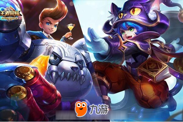 王者荣耀：担心S9赛季上分难？来试试这些最佳拍档英雄吧