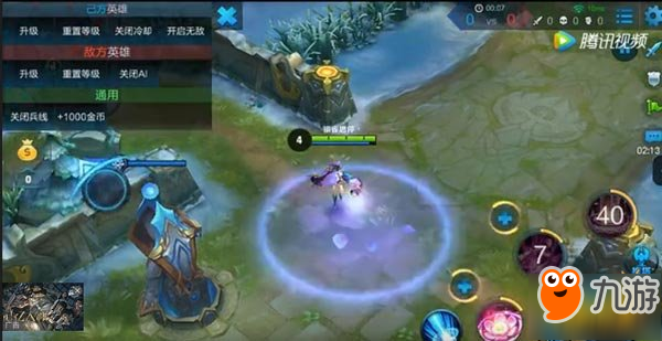 王者荣耀貂蝉仲夏夜之梦特皮肤效展示图