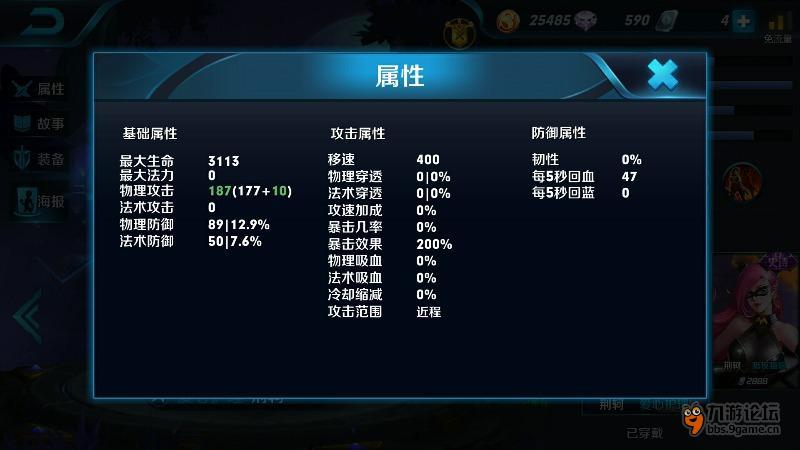 Screenshot_2017s01s04s09s46s31.jpg