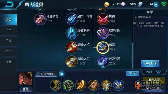 cache_64_bd6Ix7irM.jpg