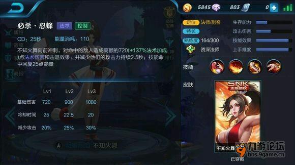 cache_9a_b83r~PR4J.jpg cache_9a_b83r~PR4J.jpg