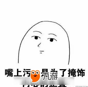 王者荣耀：担心S9赛季上分难？来试试这些最佳拍档英雄吧
