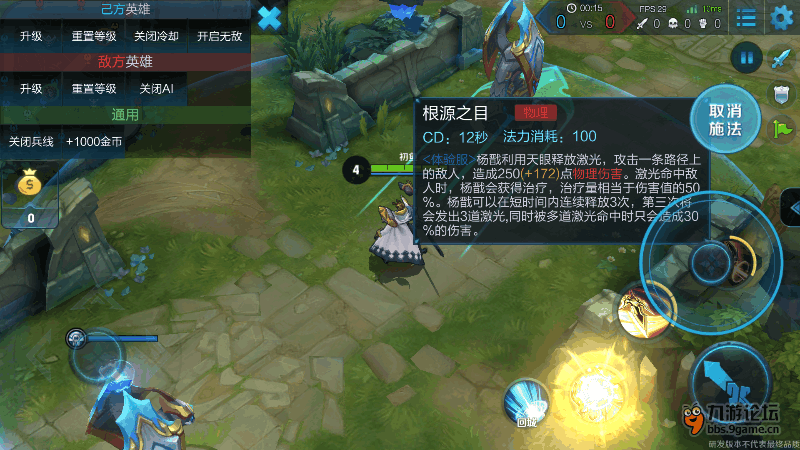 Screenshot_2016s09s07s17s07s53s915_com.tencent.tmgp.sgamece.png Screenshot_2016s09s07s17s07s53s915_com.tencent.tmgp.sgamece.png