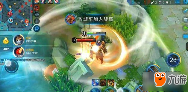 王者荣耀苏烈下周上线正式服 英雄价格十分良心