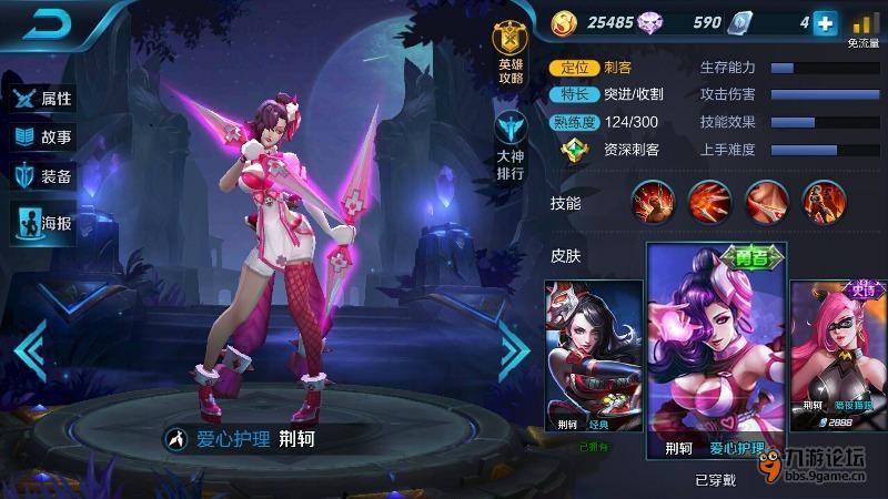 Screenshot_2017s01s04s09s46s19.jpg
