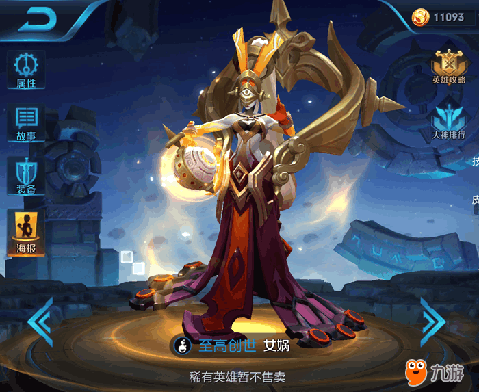 超级截屏_20171014_231402_副本.png