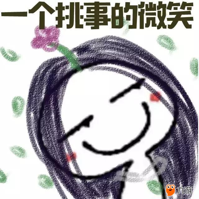 2bca7e43415a12f3ce6e085d304c430e.jpg