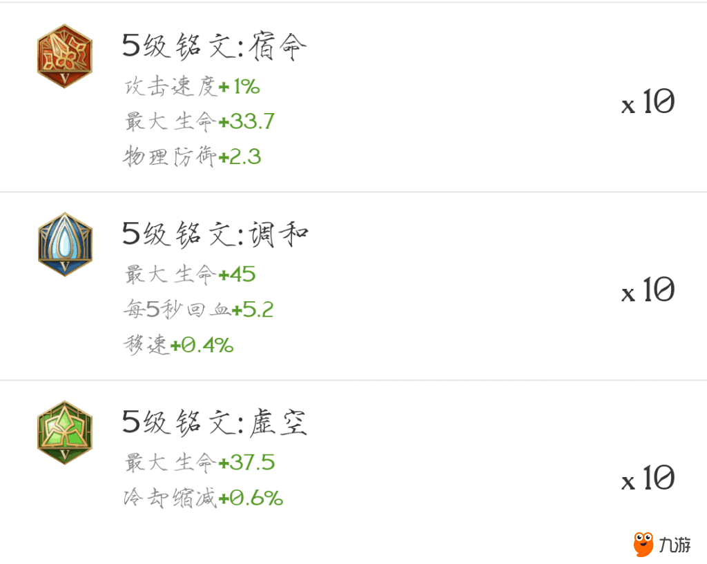 Screenshot_2017s12s15s12s57s07.png