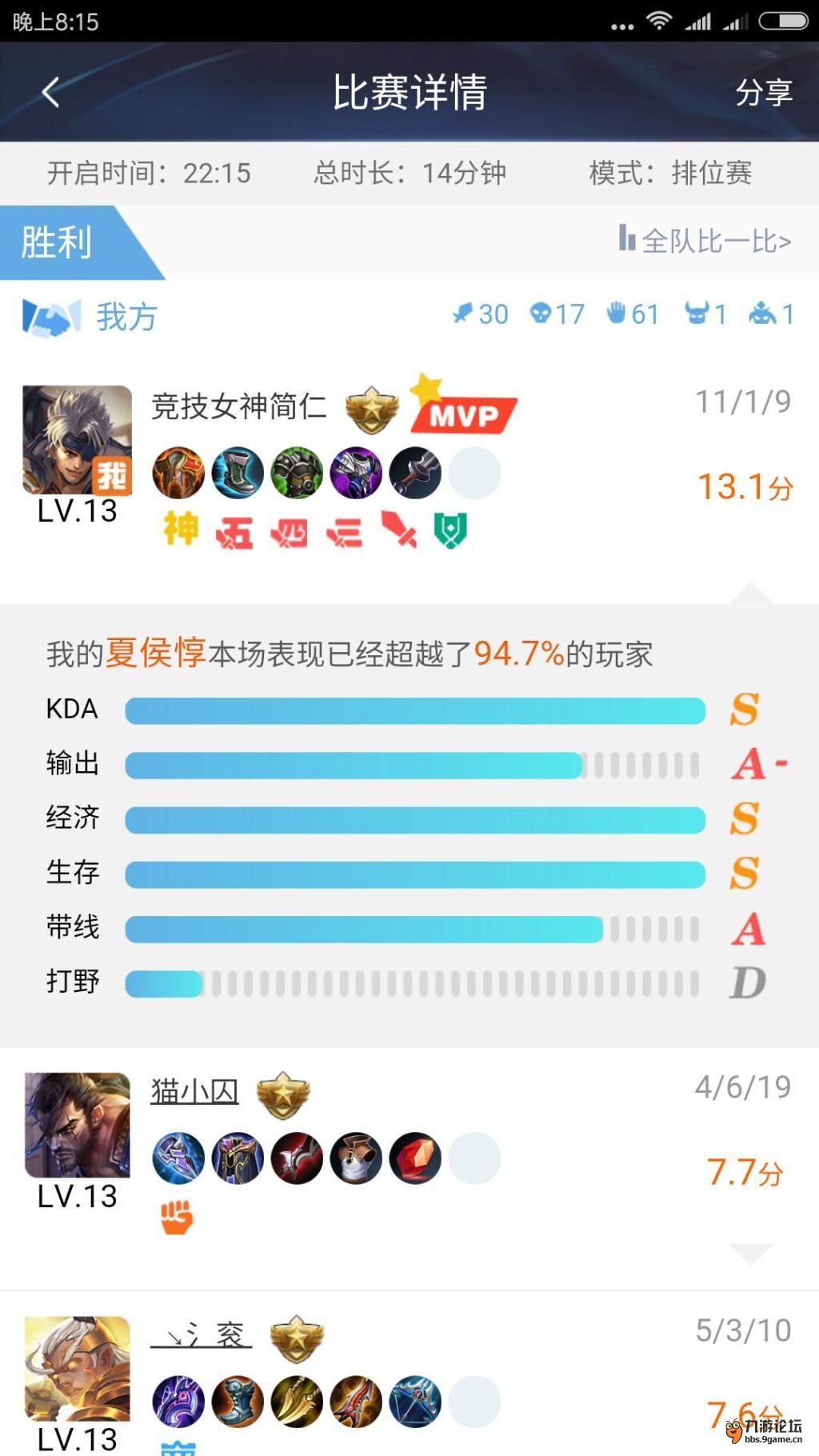 QQ图片20160920162409.jpg