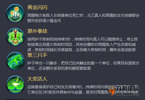 `V8JJ9MRY3sDTs1LO9J4P39.png `V8JJ9MRY3sDTs1LO9J4P39.png