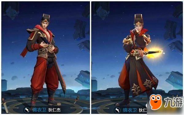 王者荣耀周瑜海军大将模型优化 狄仁杰模型动画重做